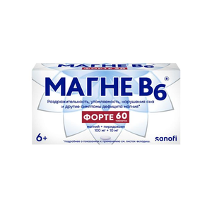 Магне В6 Форте таблетки