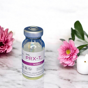 PRX-T33 пилинг