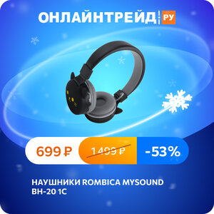 Только 19.02.2025 - 25.02.2025