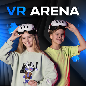 VR Arena