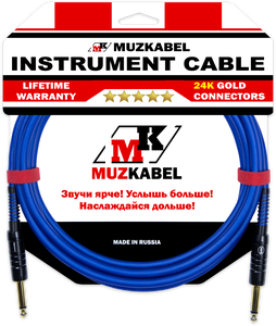 Гитарный кабель MUZKABEL JZMK5N - 1 метр, JACK (моно) - 