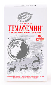 Гемафемин, женское здоровье, гормональный баланс в перио