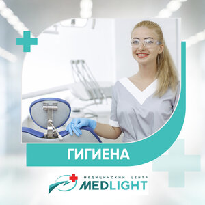 Профилактика и гигиена зубов