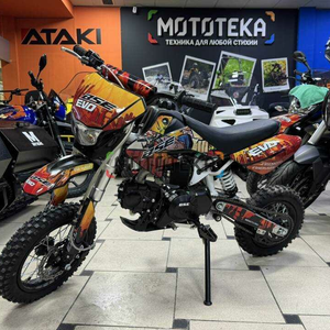 Питбайки большой выбор