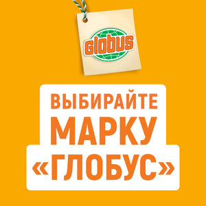 Скидки до 30%