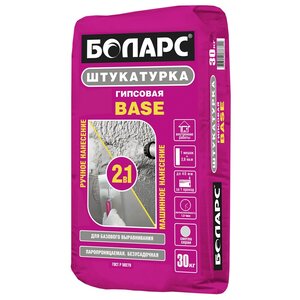 Штукатурка гипсовая BASE (30 кг)