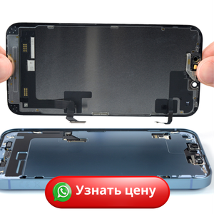 Замена дисплея смартфона