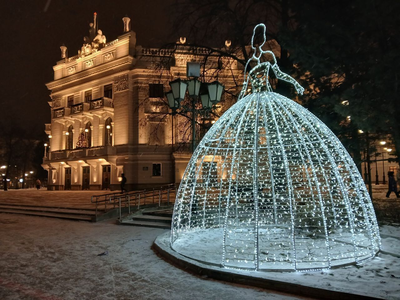 Екатеринбург с 04.01 - 08.01