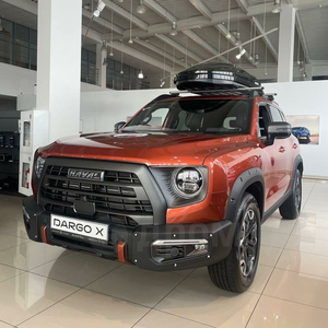 Спецусловия на HAVAL Dargo, 2024 год до 28/02