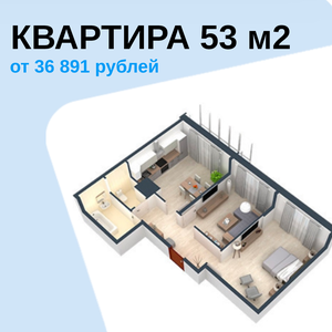 Натяжные потолки. Бесплатный замер