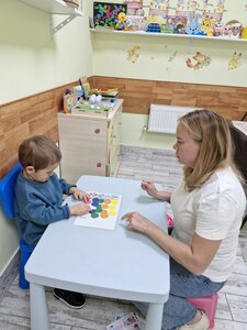Логопед