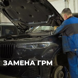 Сложный ремонт и обслуживание премиальных автомобилей!