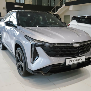 Geely Cityray