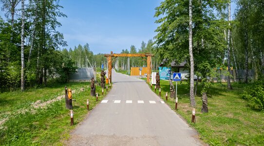 КП Лесной остров