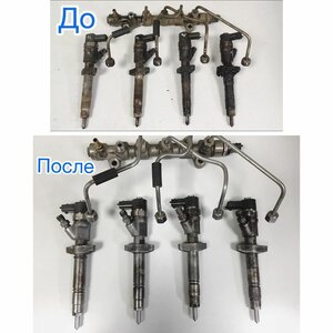 Диагностика дизельных форсунок