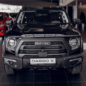 HAVAL DARGO X