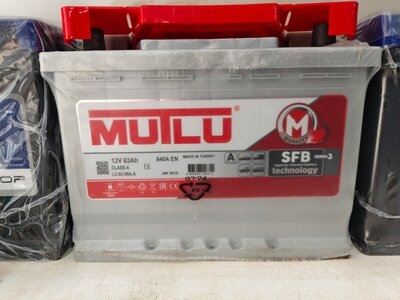 MUTLU M3 63Ah Обратной полярности