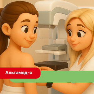 Приём маммолога в Одинцово