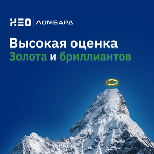 Онлайн оценка