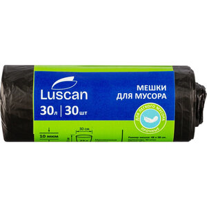 Мешки для мусора 30л 10мкм 30шт/рул черные Luscan