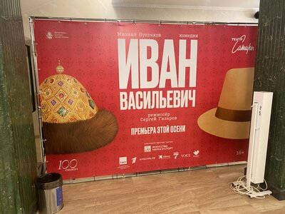 Прессволлы