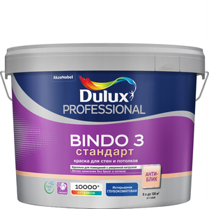 Bindo 3 Стандарт