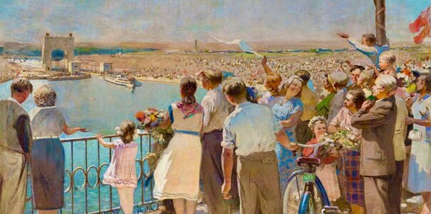 Русская и советская живопись. Аукцион