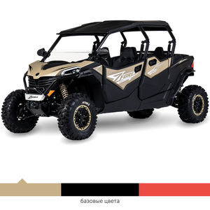 CFMOTO ZFORCE 950 Sport-4 EPS