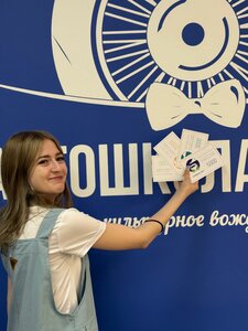 Сертификат на обучение вождению на любую сумму!!!