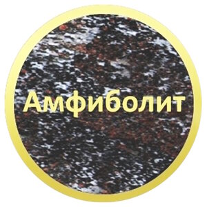 Гранитные памятники