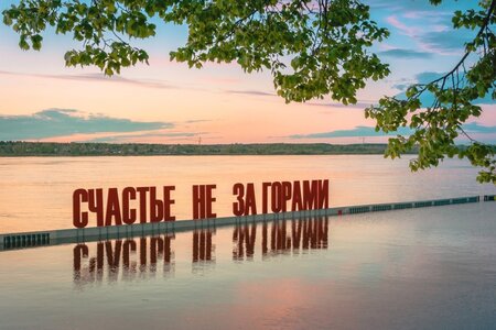 Урал: малахитовое царство