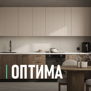 Оптима