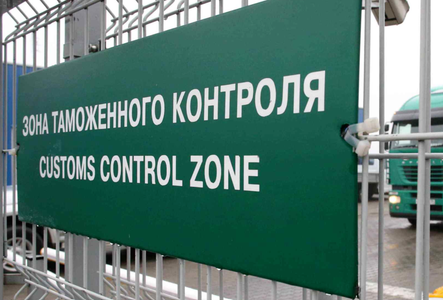 Временный вывоз товаров из ТС