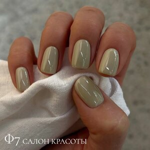 Маникюр классический гель-лак