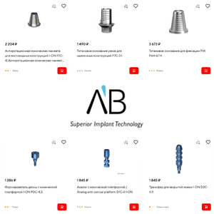 AB Dental