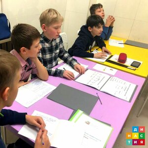 Скорочтение онлайн. 6-12 лет. Запишись!