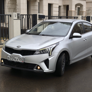 Kia Rio 4 
