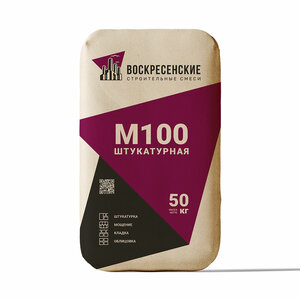 ЦПС М100 (50 кг)