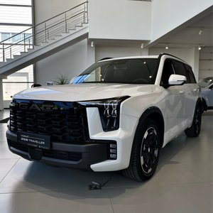 GAC GS8 TRAVELLER