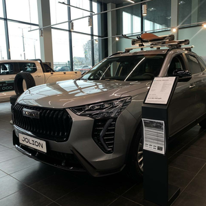 Haval Jolion '2025