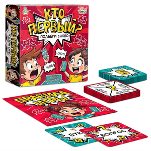 Игры и игрушки
