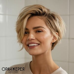 Стрижка женская