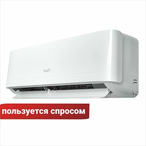 Сплит-система Shuft Berg SFTO-07HN1_24Y
