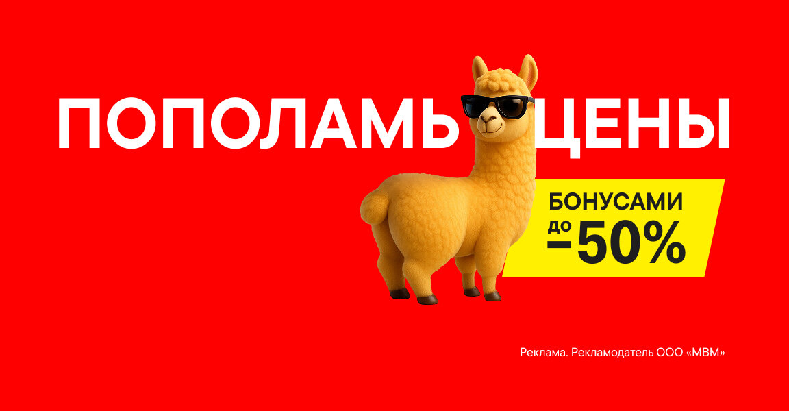 Проститутки индивидуалки Старого Оскола: найти, заказать шлюху | Снять путану