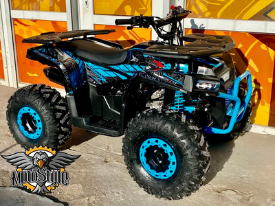 Квадроцикл Freelander PRO125 XTS