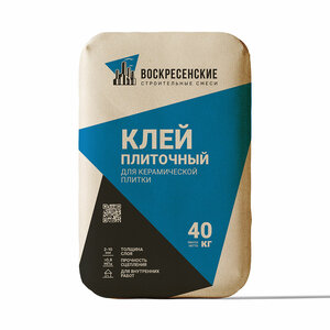 Клей плиточный для керамической плитки (40 кг)