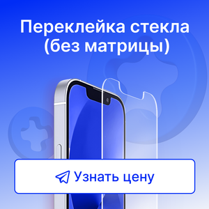 Когда матрица целая