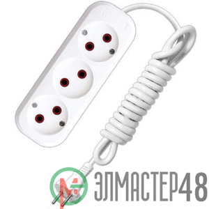 Удлинители