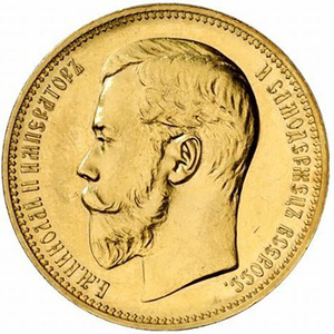 Продать монеты