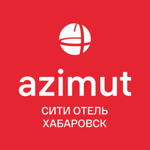 AZIMUT Сити Отель Хабаровск (ул. Истомина, 56А), гостиница в Хабаровске